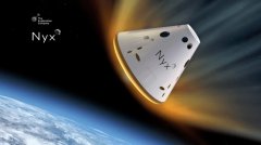 追思公司拟运骨灰绕地球飞 遇太空舱失灵166人骨灰变海葬